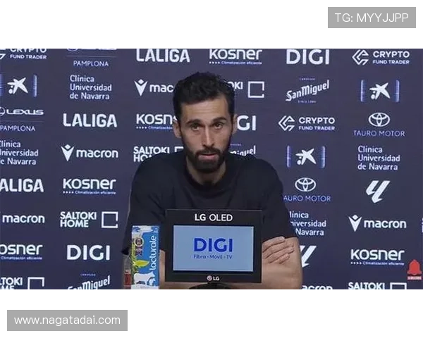 阿韦洛亚呼吁根除赛场种族歧视